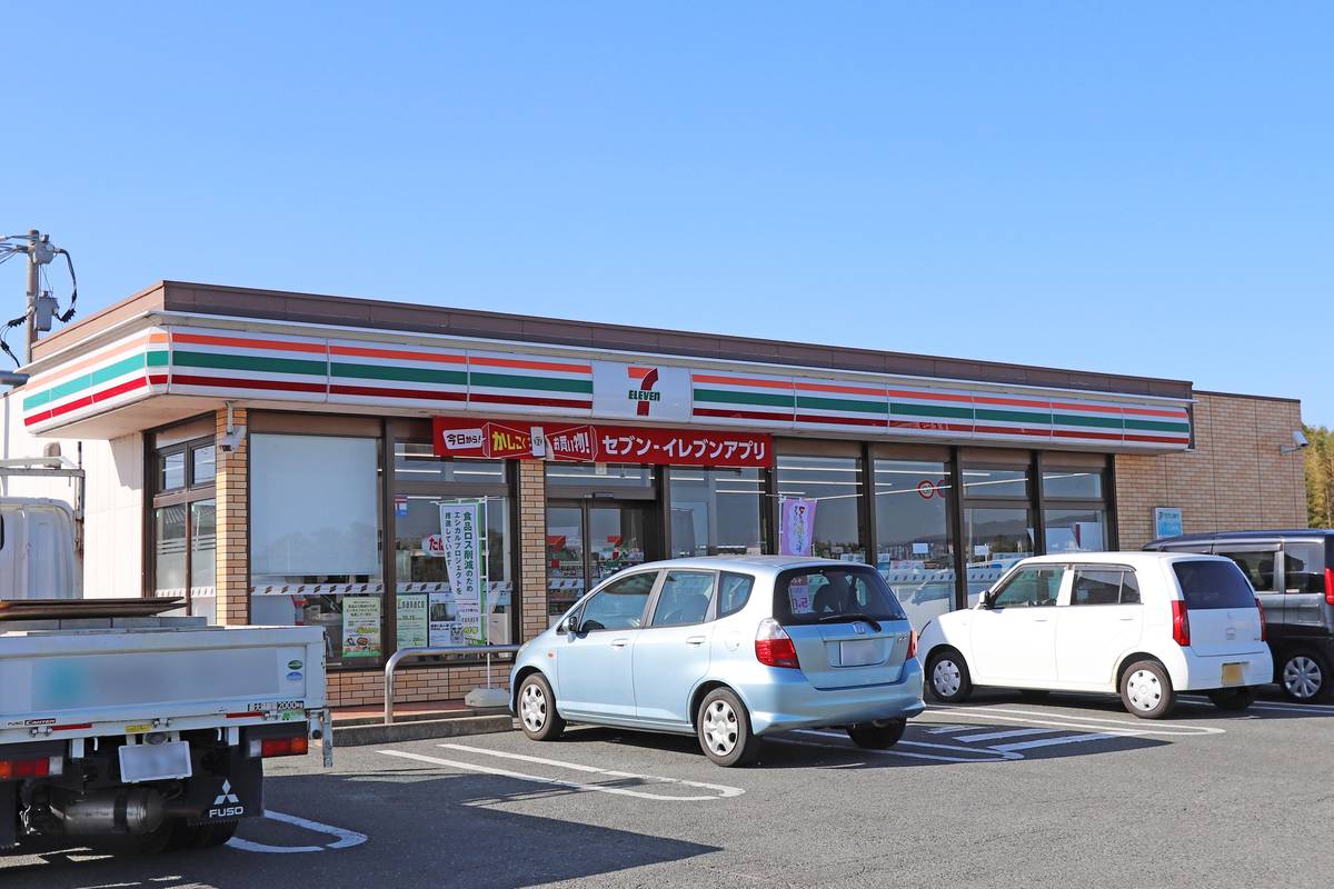 Cửa hàng tiện lợi gần Village House Chikugo ở Chikugo-shi