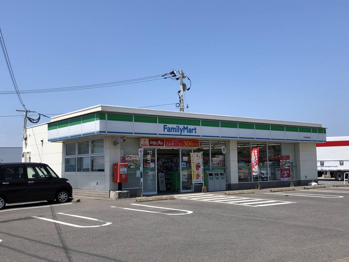 Cửa hàng tiện lợi gần Village House Suko ở Omura-shi