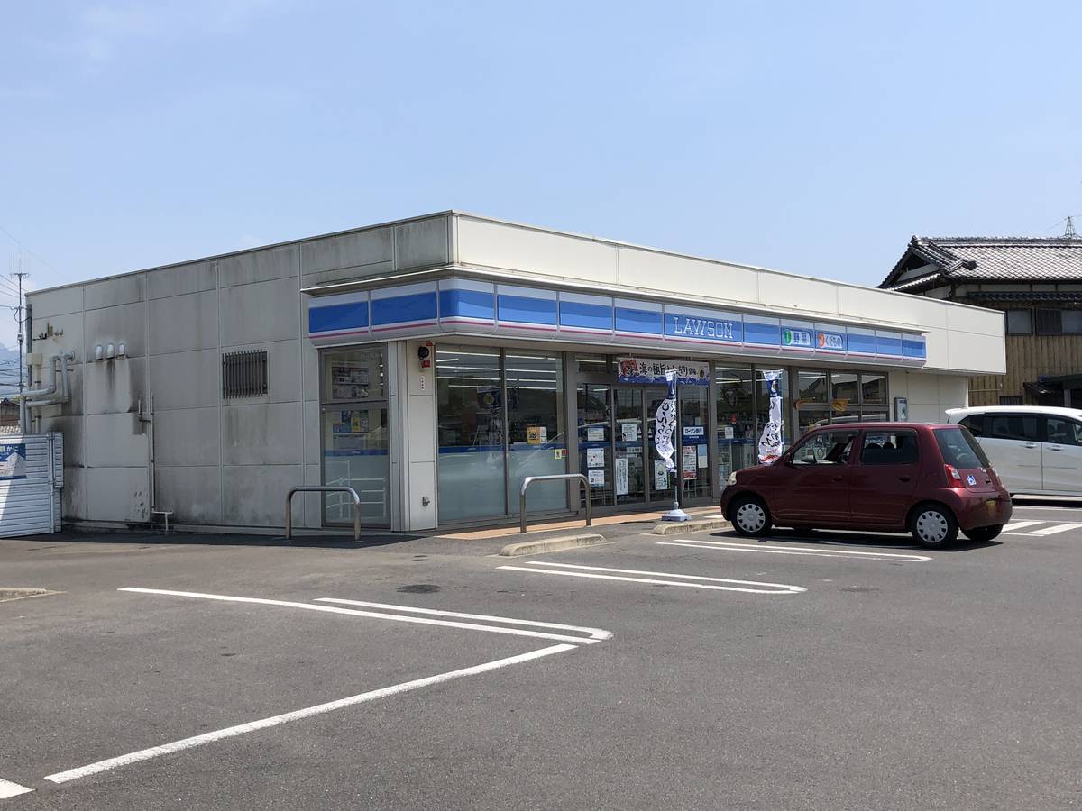 Cửa hàng tiện lợi gần Village House Aino ở Unzen-shi