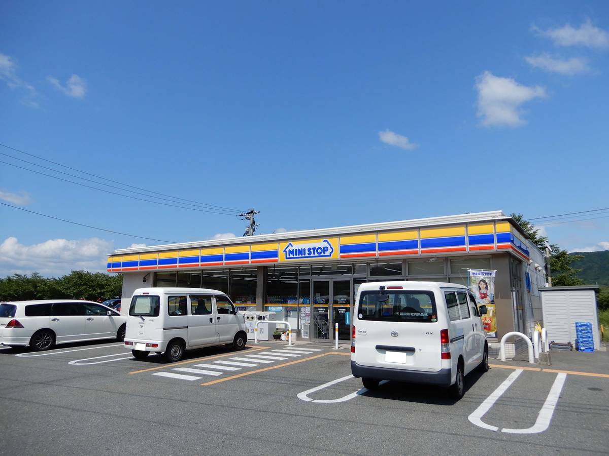 Cửa hàng tiện lợi gần Village House Shounai ở Iizuka-shi