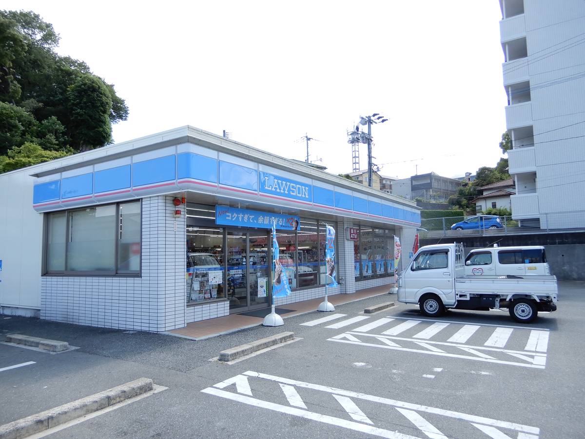 Convenience Store near Village House Shounai in Iizuka-shi