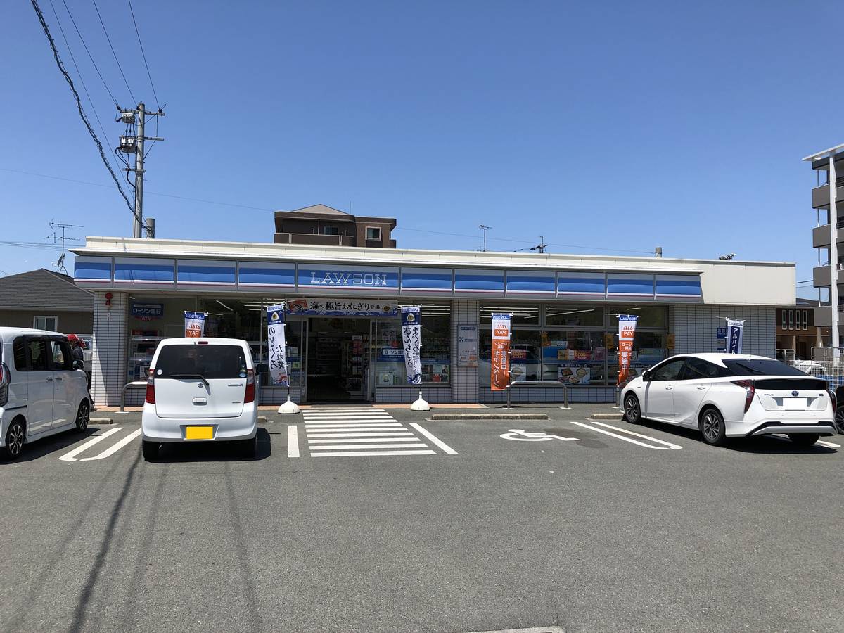 Cửa hàng tiện lợi gần Village House Sencho ở Yatsushiro-shi