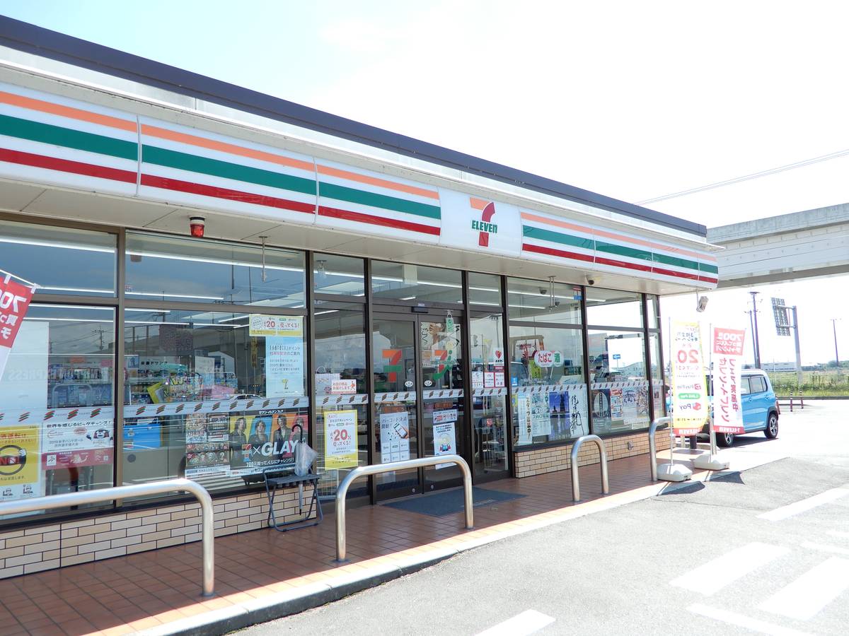 Cửa hàng tiện lợi gần Village House Yamato 2 ở Yanagawa-shi