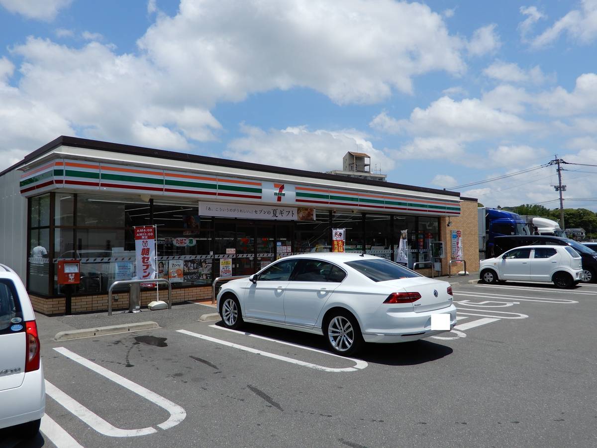 Cửa hàng tiện lợi gần Village House Igawa ở Iizuka-shi