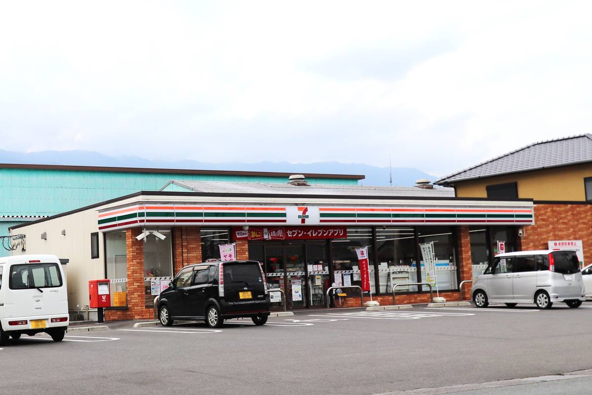 Cửa hàng tiện lợi gần Village House Yoshii 2 ở Ukiha-shi