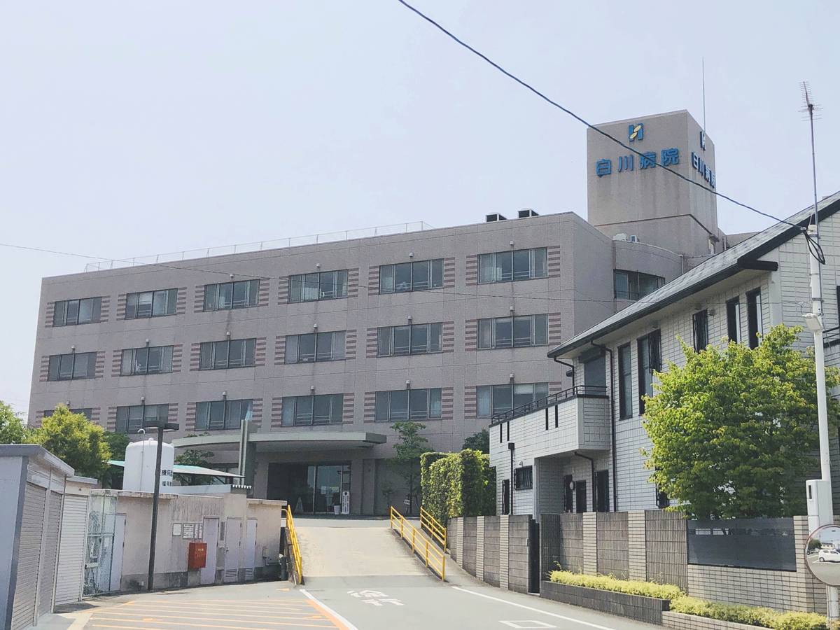 Hospital perto do Village House Shirakawa em Omuta-shi