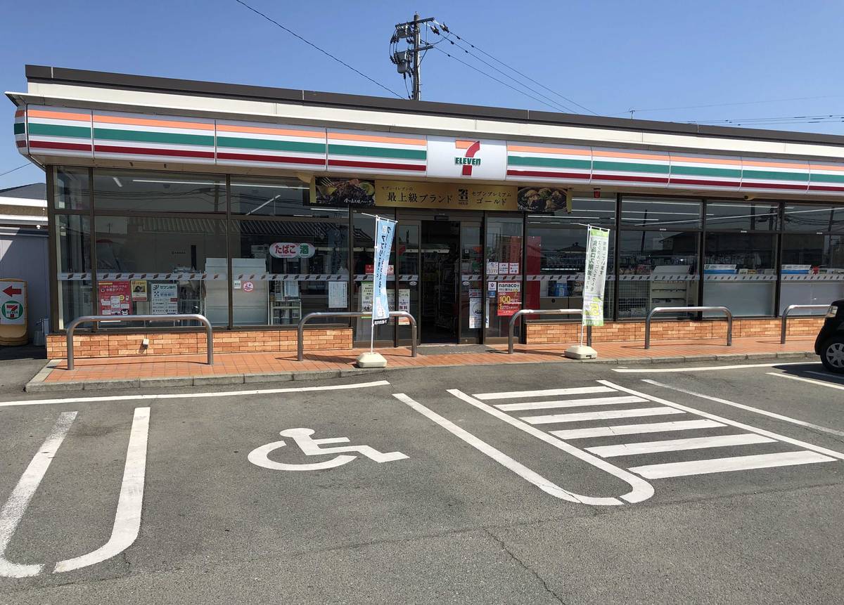 Convenience Store near Village House Shichijo in Kikuchi-shi