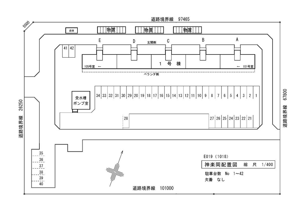 Parking Layout of Village House Kaguraoka in Asahikawa-shi