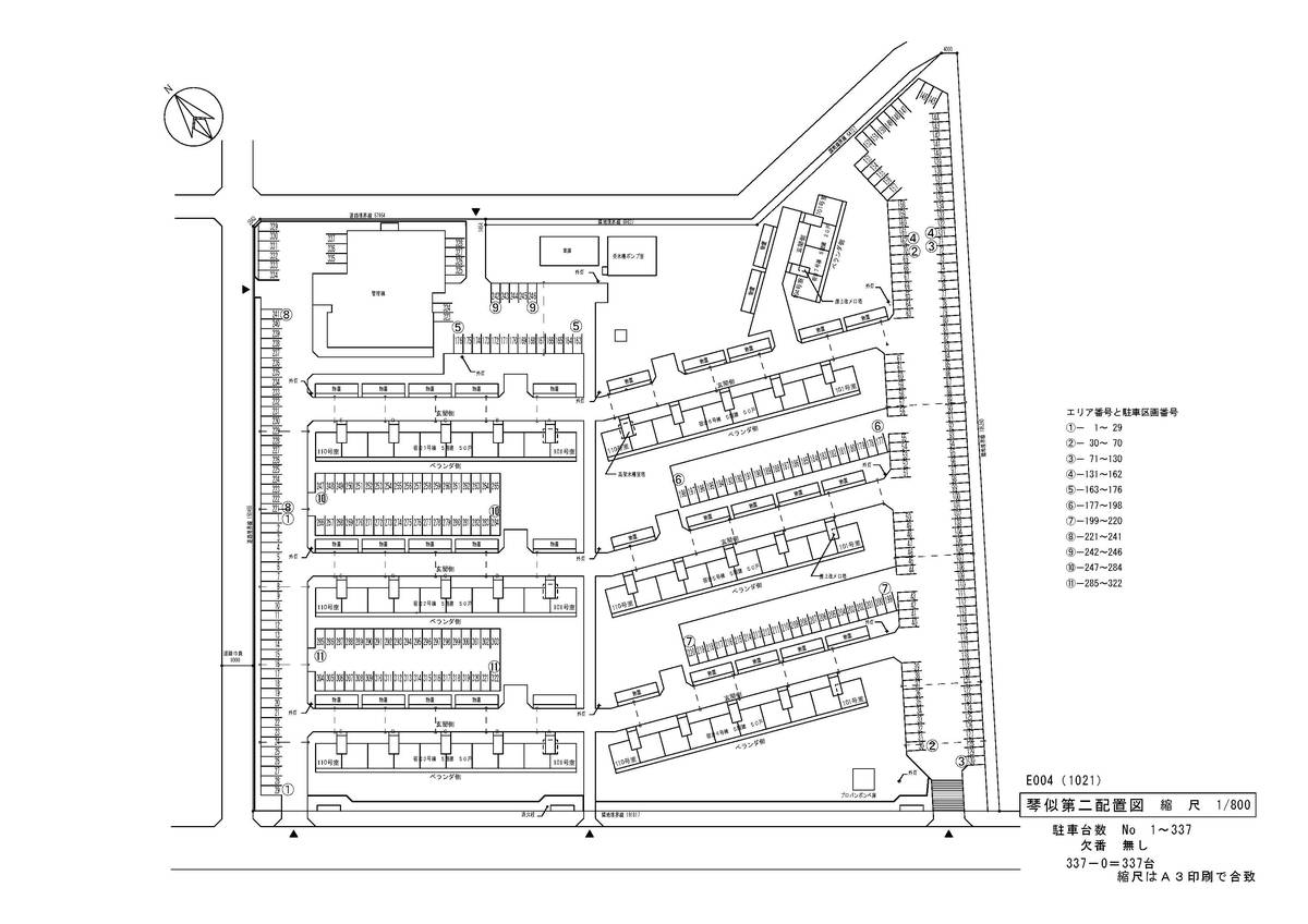 西区ビレッジハウス琴似第二の駐車場配置図