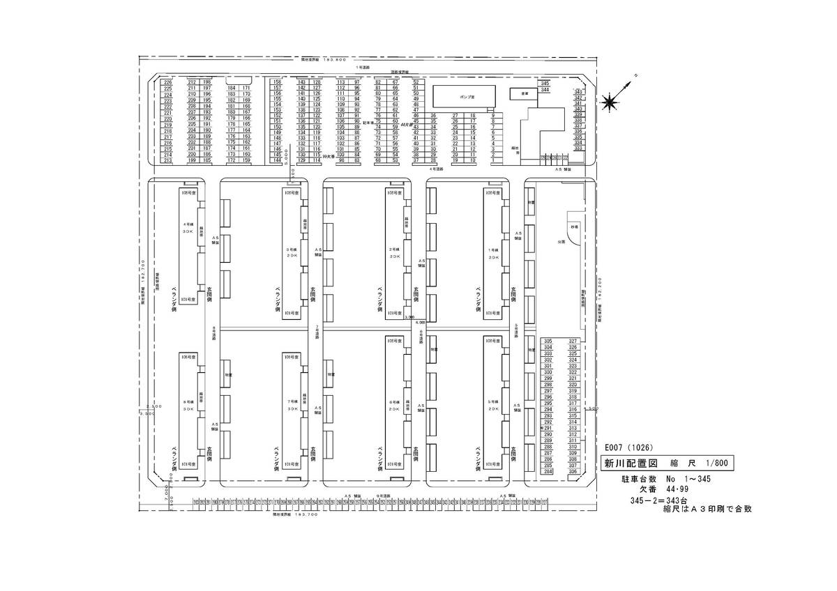 北区ビレッジハウス新川の駐車場配置図