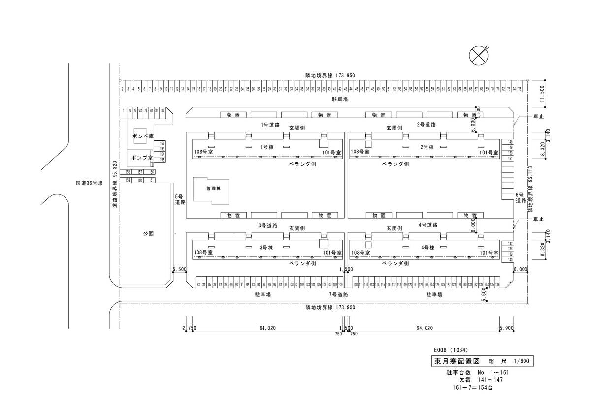 Mapa do Estacionamento de Village House Higashi Tsukisamu em Toyohira-ku