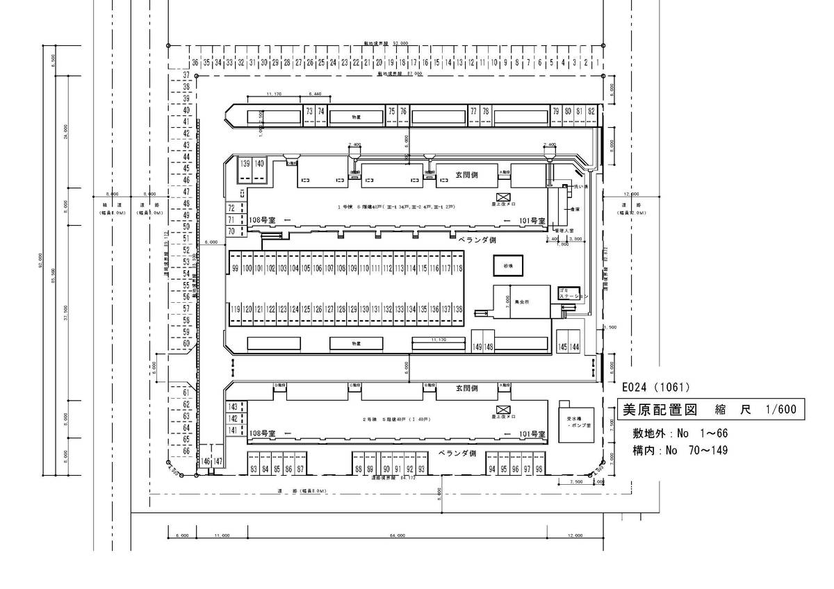 釧路市ビレッジハウス美原の駐車場配置図