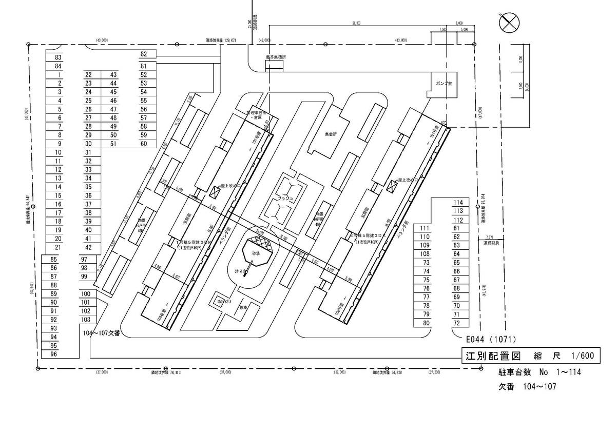 Parking Layout of Village House Ebetsu in Ebetsu-shi