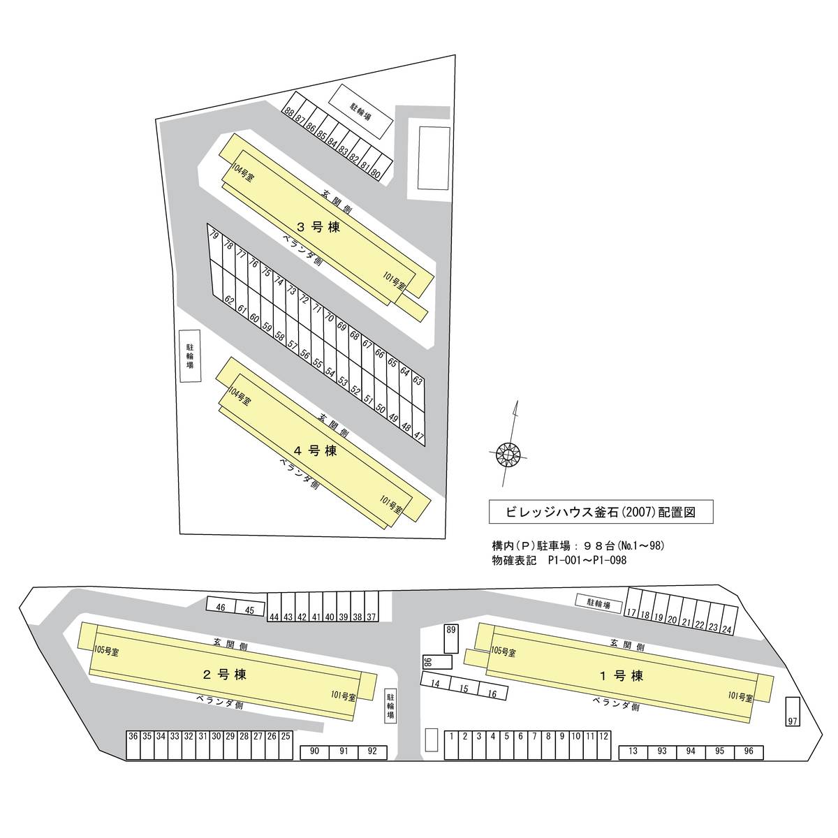 Sơ đồ bãi đỗ xe của Village House Kamaishi ở Kamaishi-shi