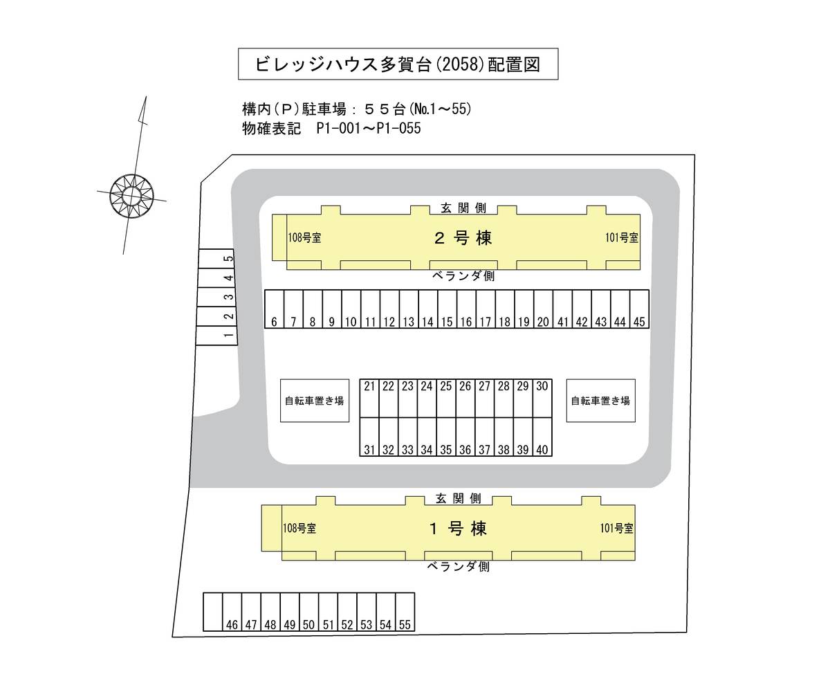 Mapa do Estacionamento de Village House Tagadai em Hachinohe-shi