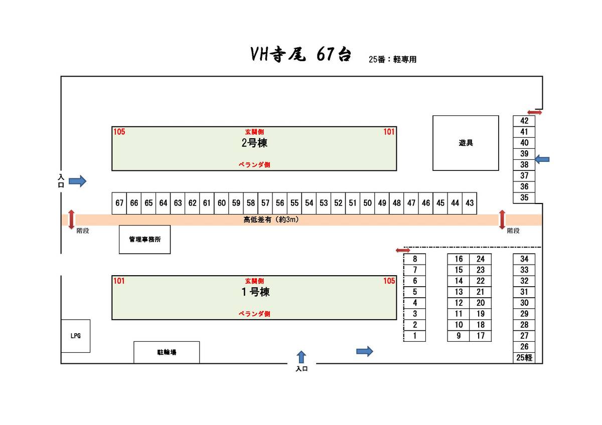 Takasaki-shi मा Village House Terao को पार्किङ स्पेसको नक्सा
