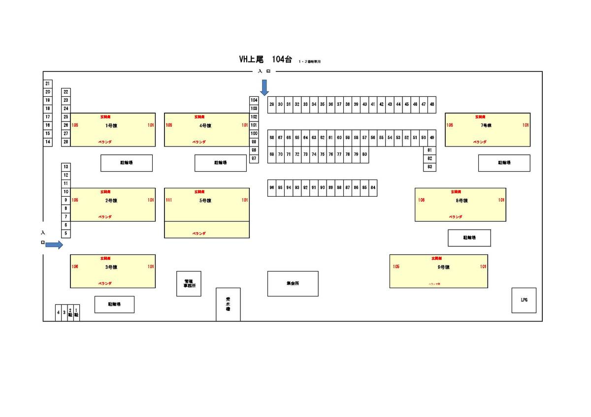 Denah Area Parkir Village House Ageo di Ageo-shi
