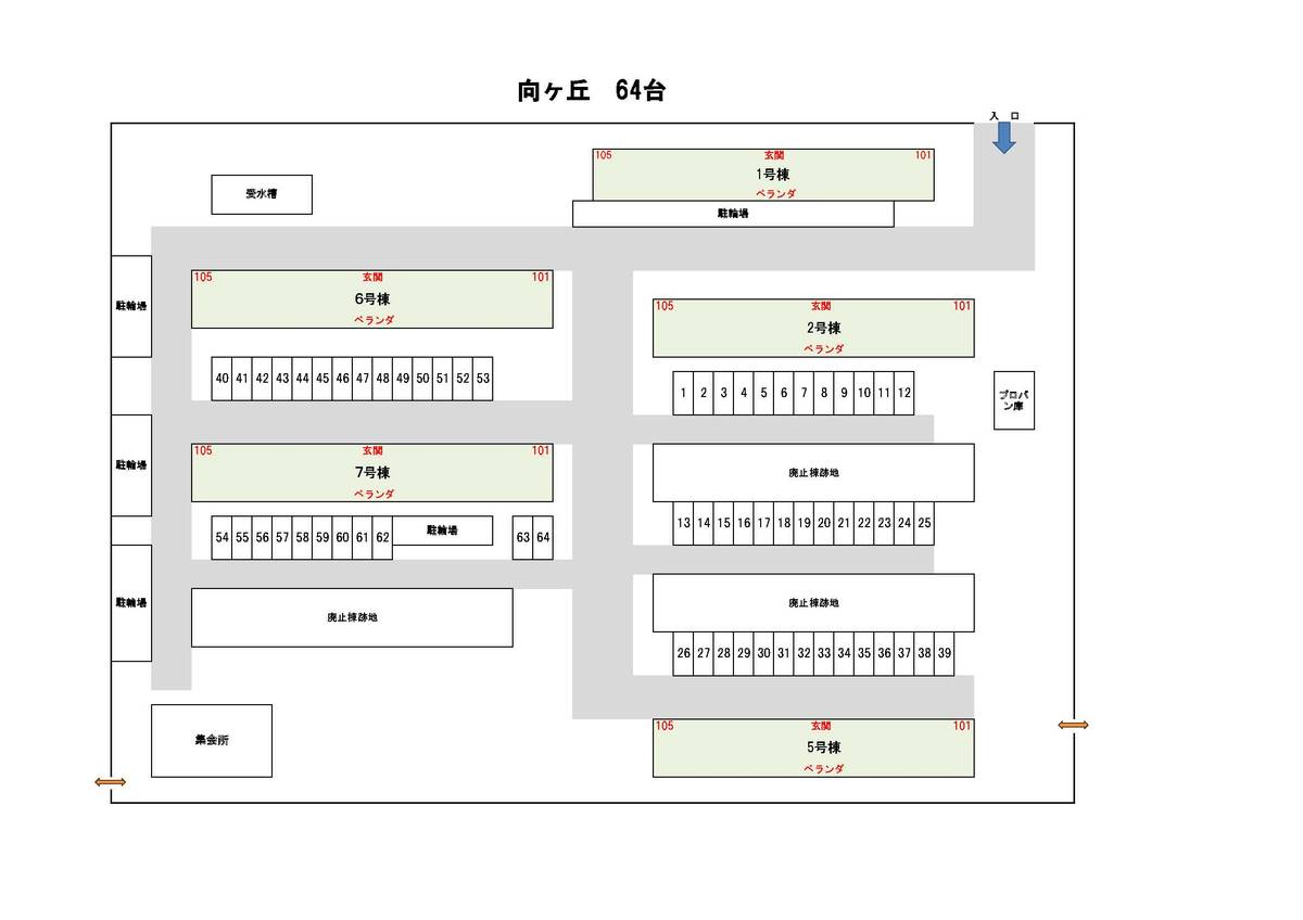 Miyamae-ku मा Village House Mukougaoka को पार्किङ स्पेसको नक्सा