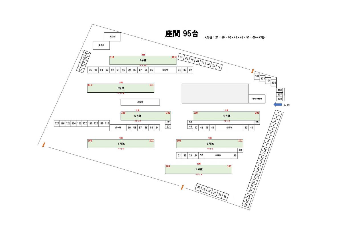 Denah Area Parkir Village House Zama di Zama-shi