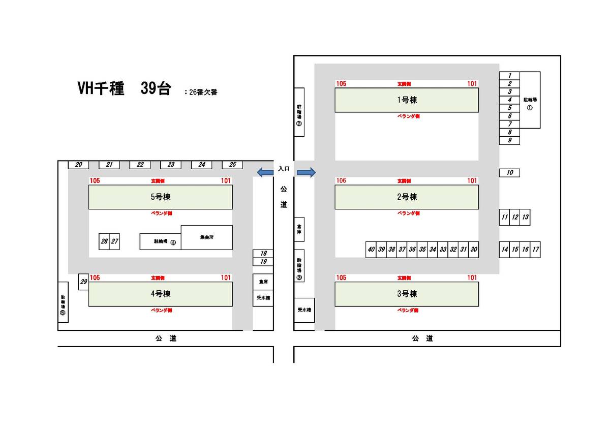 Parking Layout of Village House Chigusa in Hanamigawa-ku