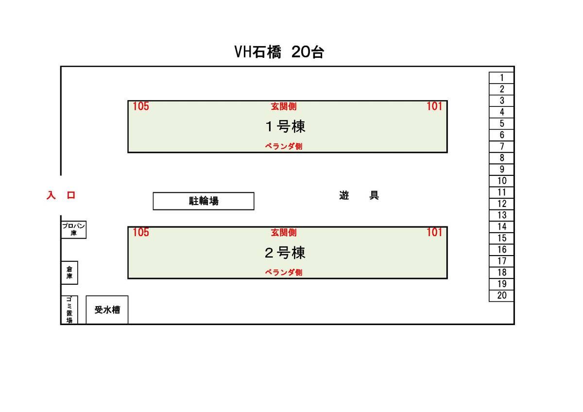 Mapa do Estacionamento de Village House Ishibashi em Shimotsuke-shi