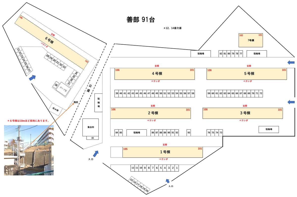 Asahi-ku मा Village House Zenbu को पार्किङ स्पेसको नक्सा