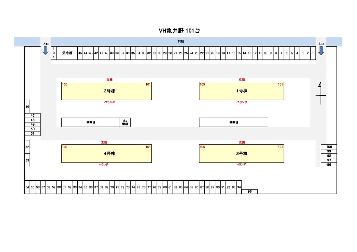 Fujisawa-shi मा Village House Kameino को पार्किङ स्पेसको नक्सा