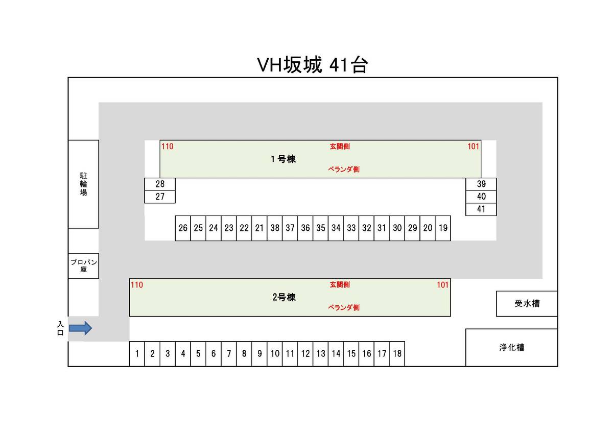 Hanishina-gun मा Village House Sakaki को पार्किङ स्पेसको नक्सा