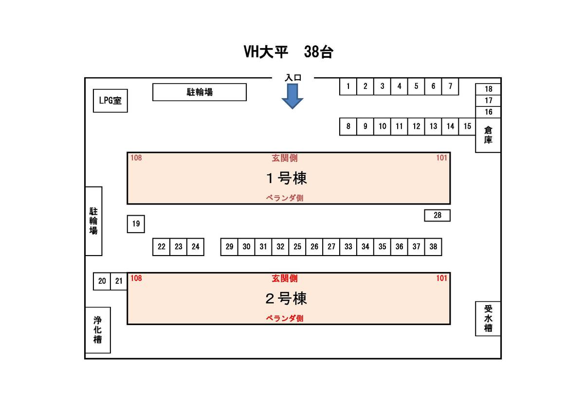Mapa do Estacionamento de Village House Oohira em Tochigi-shi