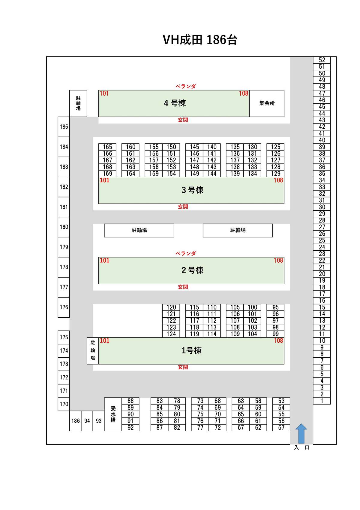 Denah Area Parkir Village House Narita di Narita-shi