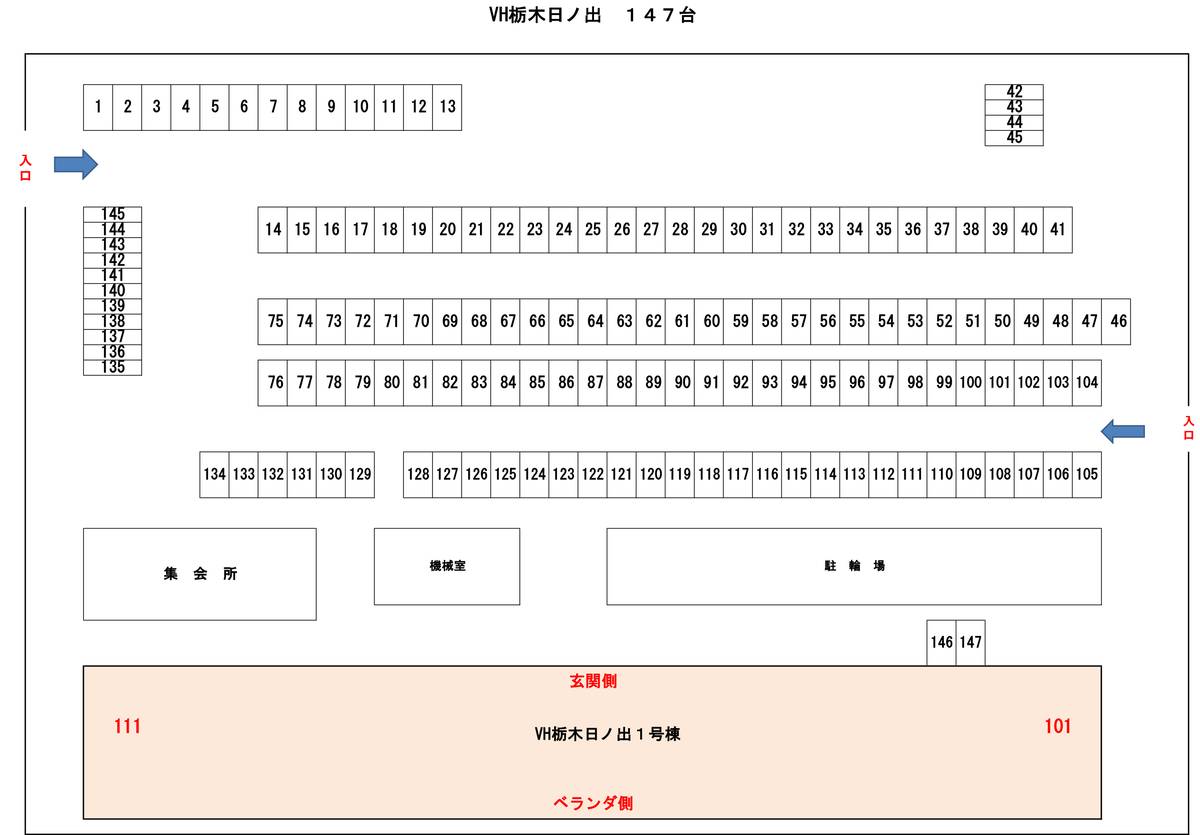 Denah Area Parkir Village House Tochigi Hinode Tower di Tochigi-shi