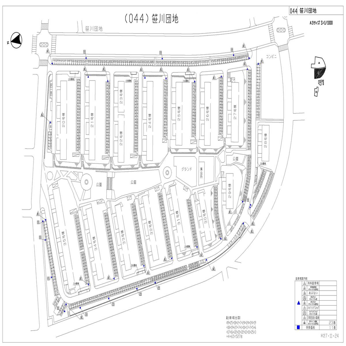 四日市市ビレッジハウス笹川の駐車場配置図