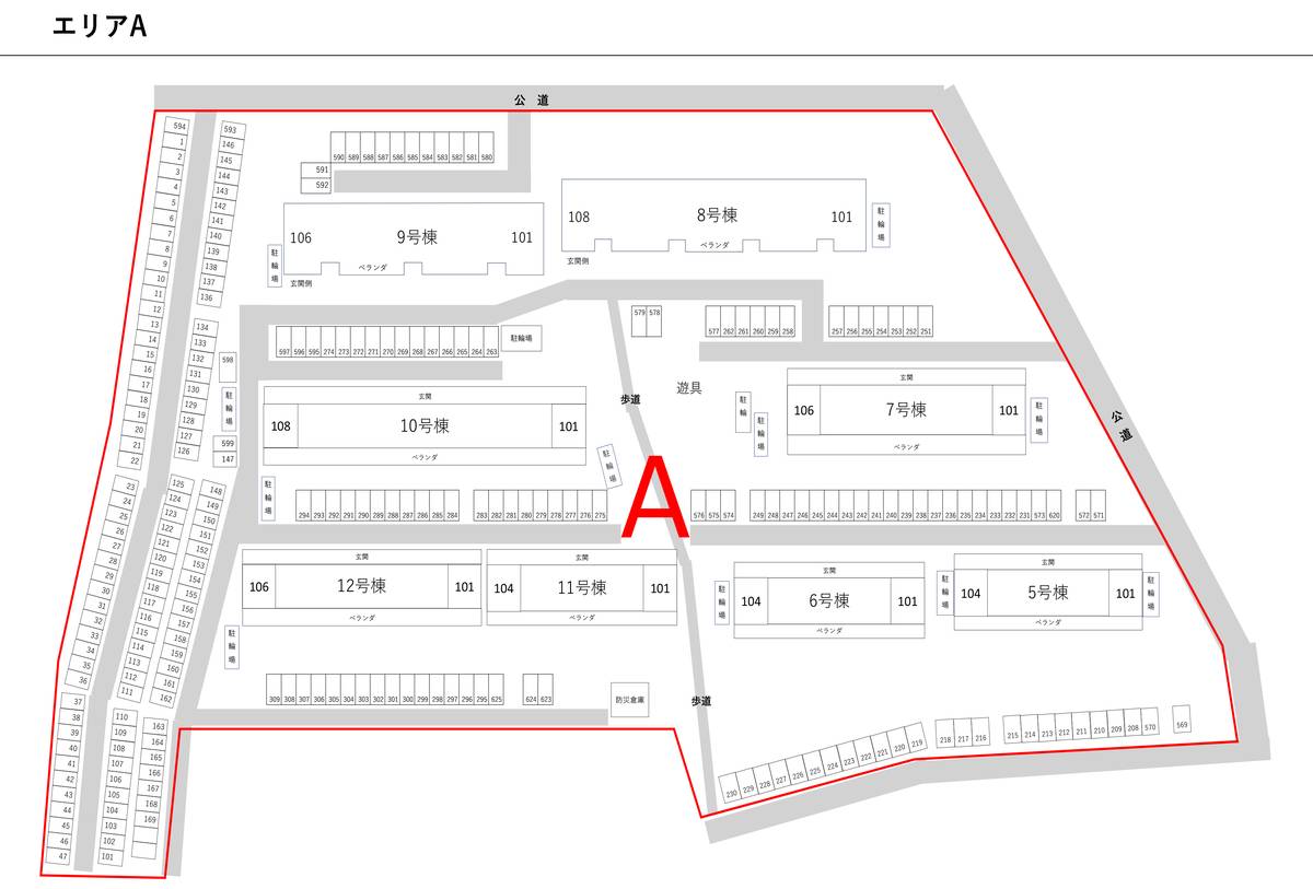 Wakayama-shi मा Village House Narutaki को पार्किङ स्पेसको नक्सा
