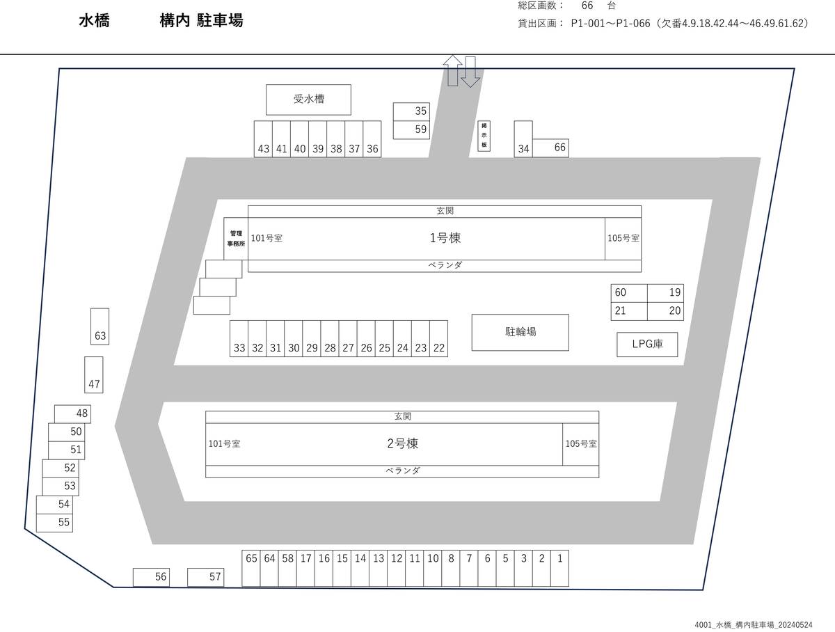 Toyama-shi ရှိ ကားပါကင်နေရာအစီအစဥ်ပြ မြေပုံ ၏ Village House Mizuhashi