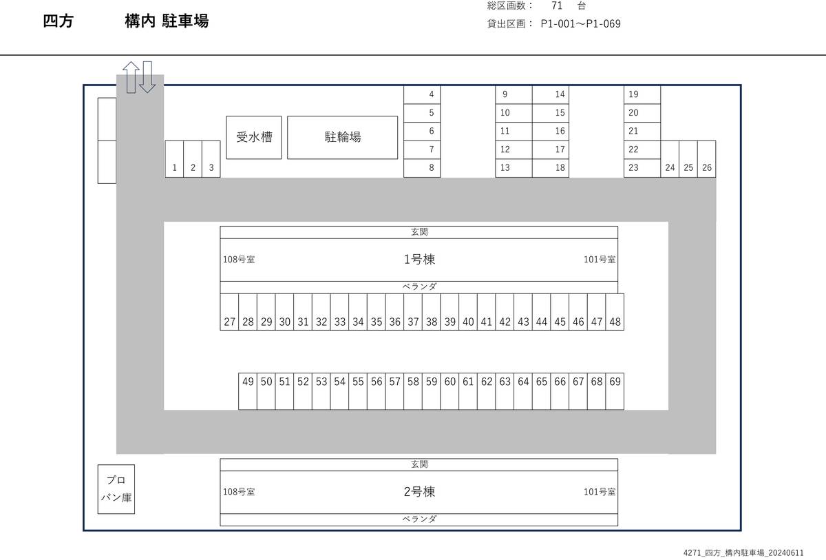 Mapa do Estacionamento de Village House Yokata em Toyama-shi