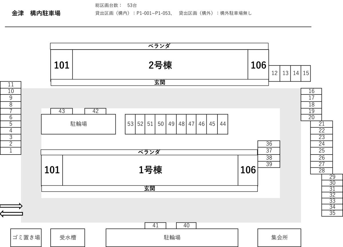 Sơ đồ bãi đỗ xe của Village House Kanazu ở Awara-shi