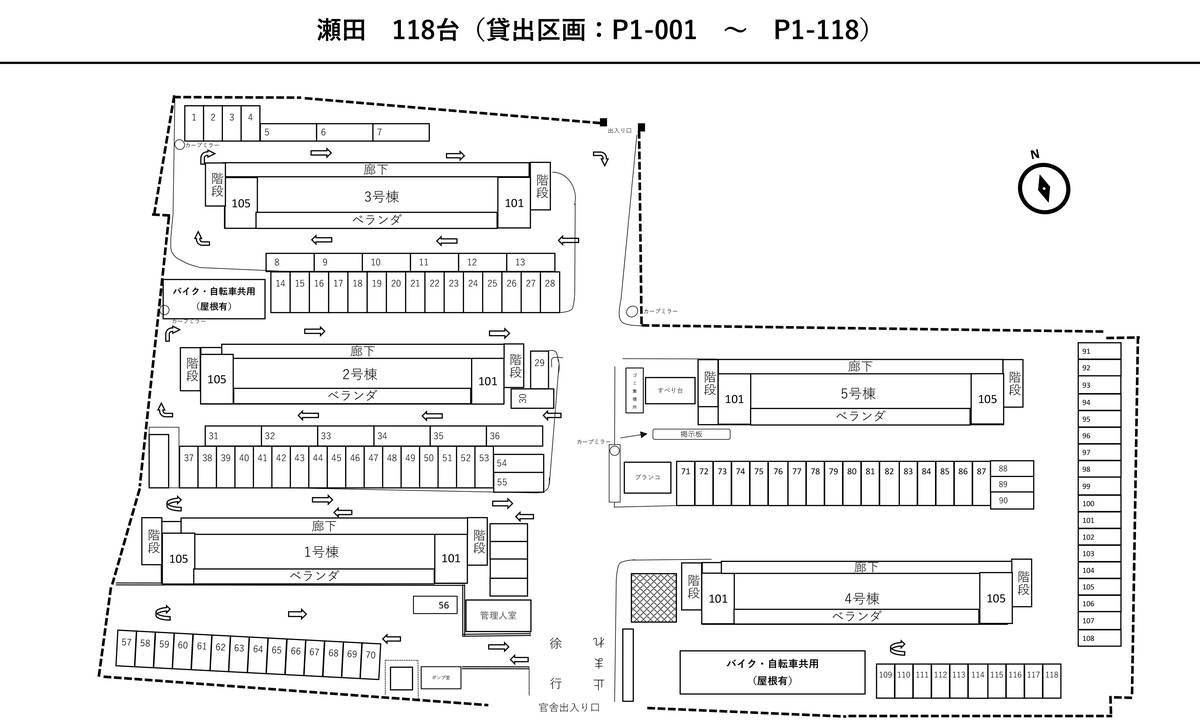 Denah Area Parkir Village House Seta di Otsu-shi
