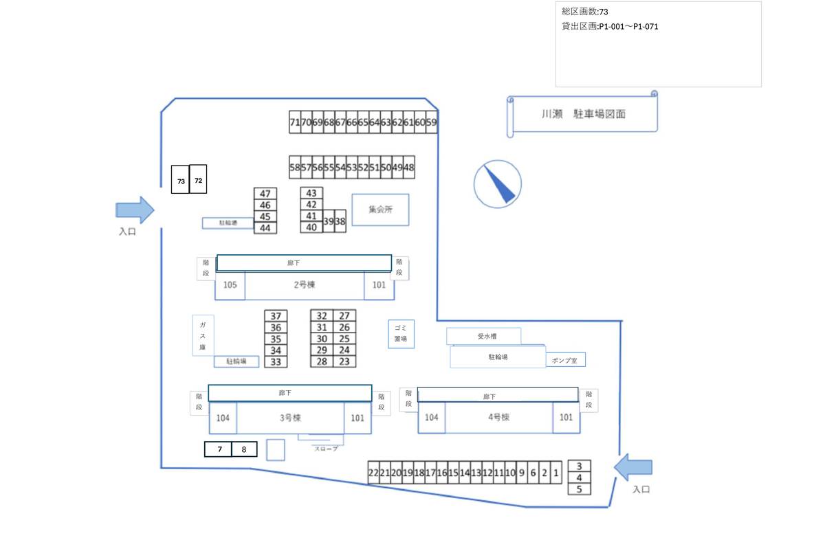 Denah Area Parkir Village House Kawase di Hikone-shi