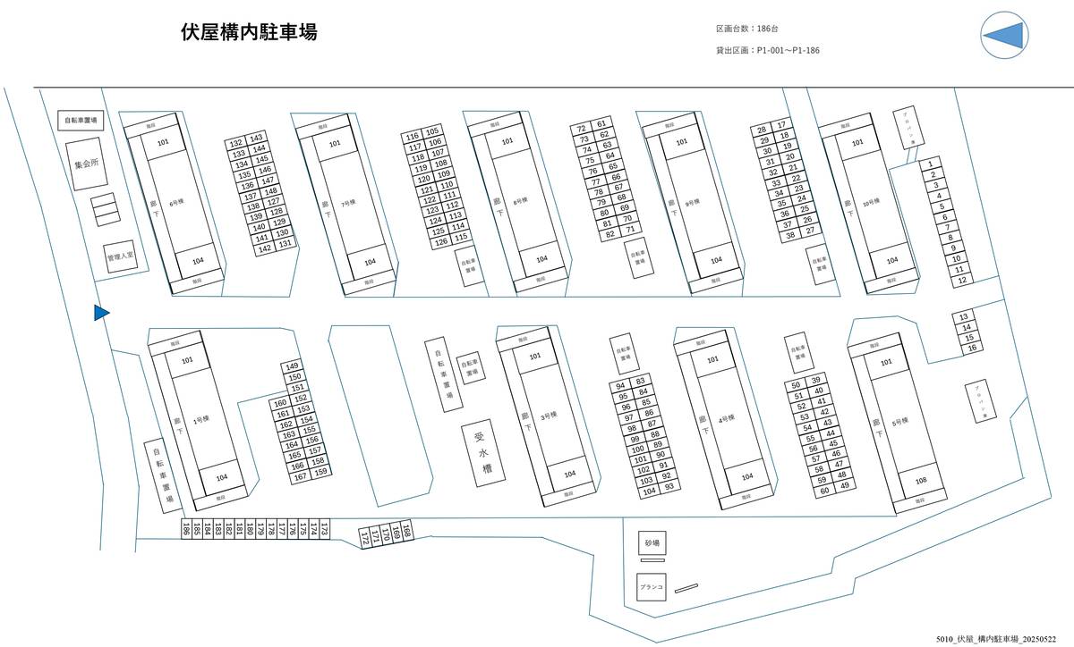 Izumi-shi मा Village House Fuseya को पार्किङ स्पेसको नक्सा
