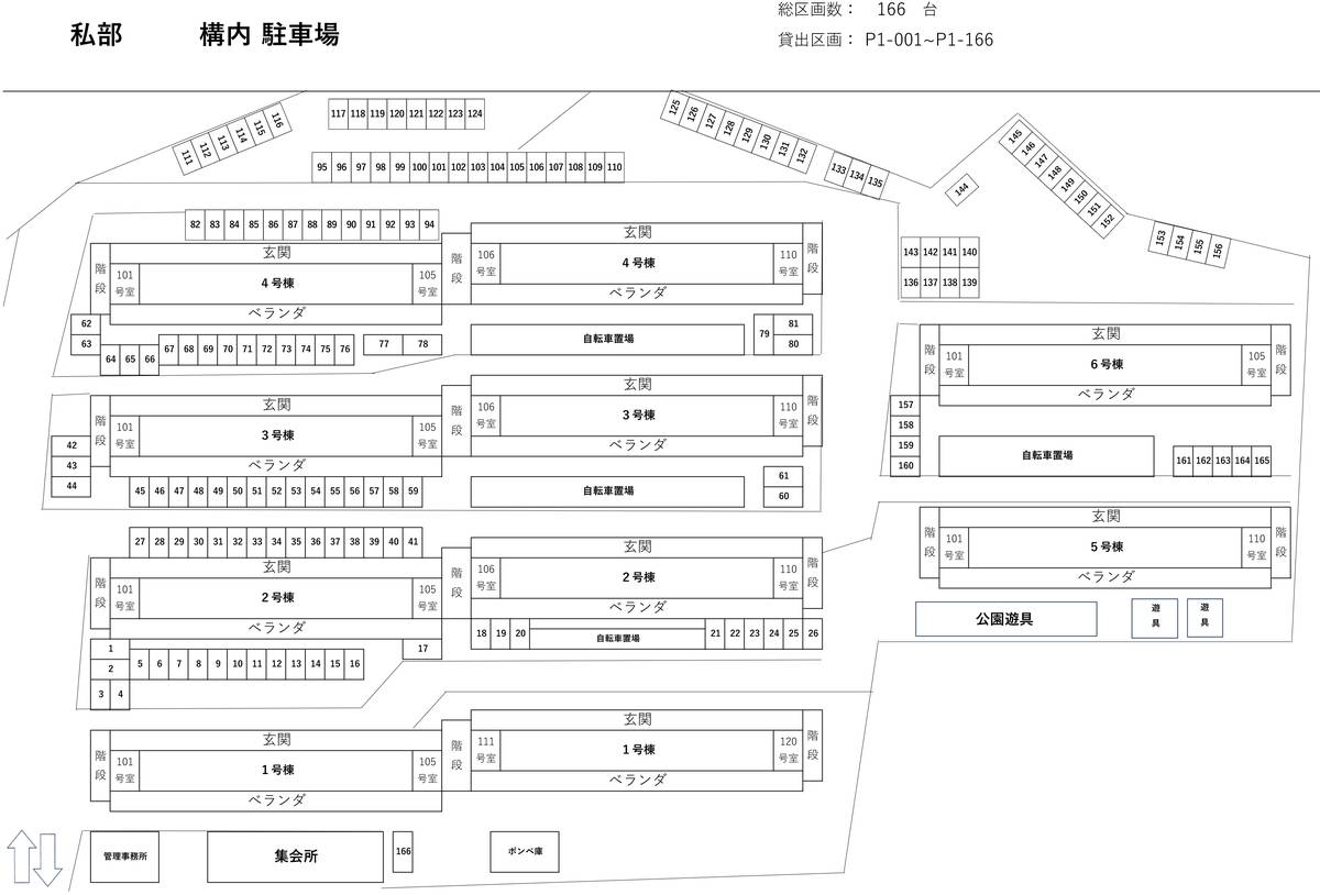 Katano-shi मा Village House Kisabe को पार्किङ स्पेसको नक्सा