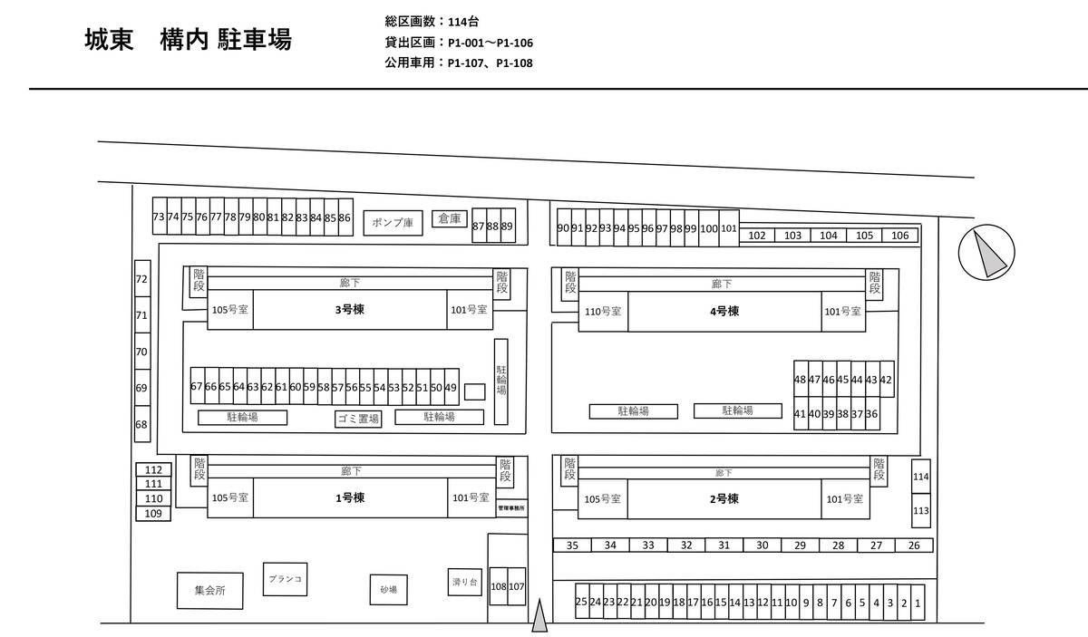 Denah Area Parkir Village House Joto di Himeji-shi