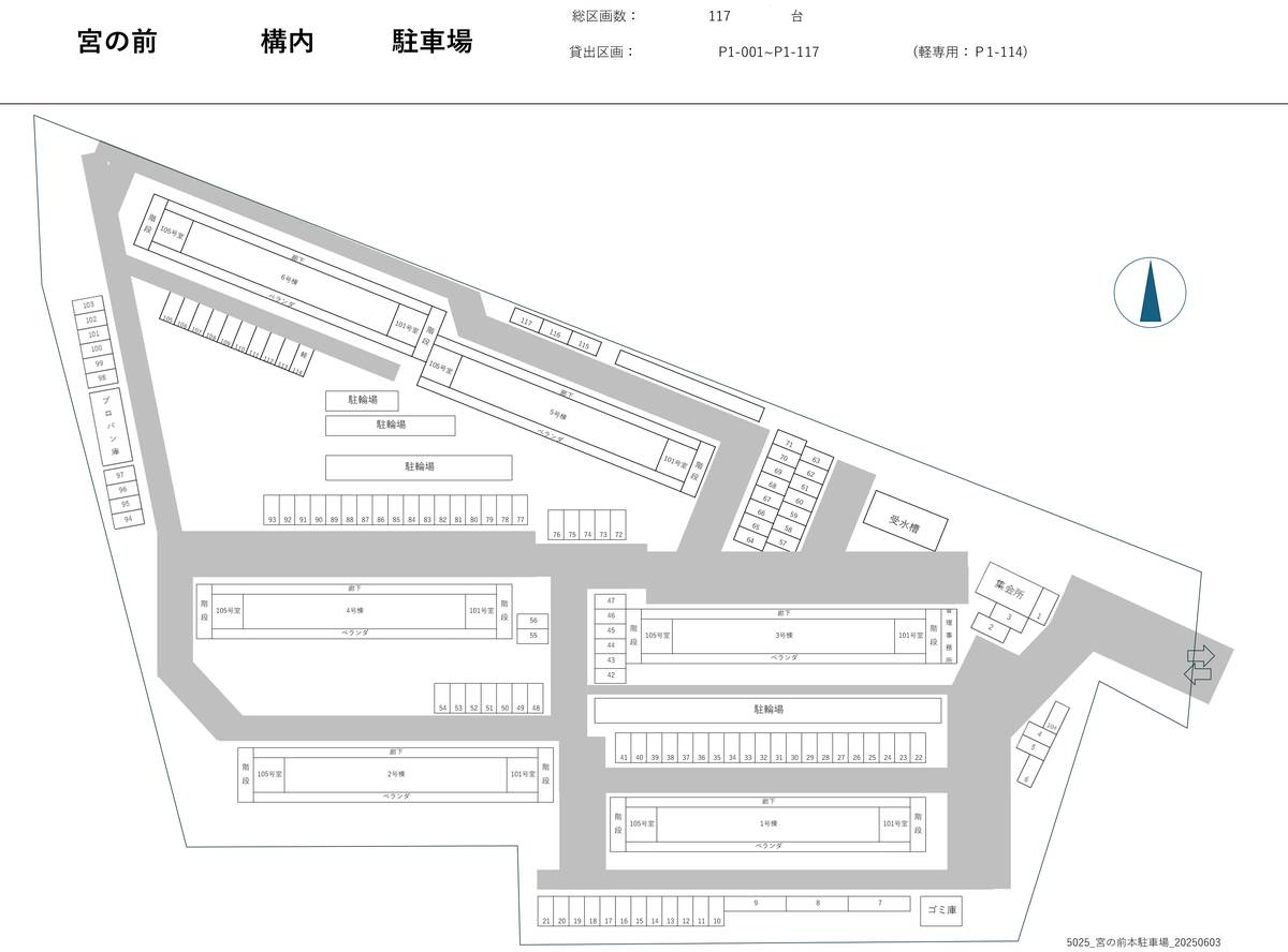 Kakogawa-shi मा Village House Miyanomae को पार्किङ स्पेसको नक्सा