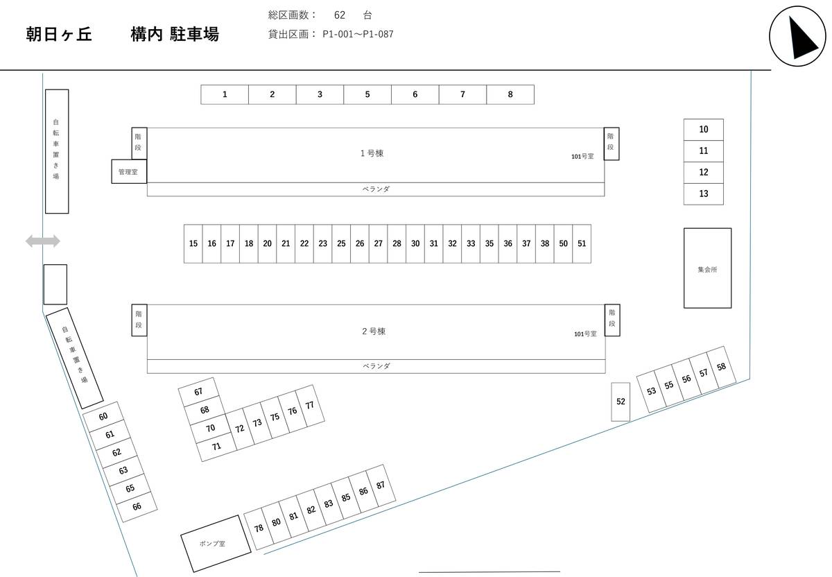 Mapa do Estacionamento de Village House Asahigaoka em Miki-shi