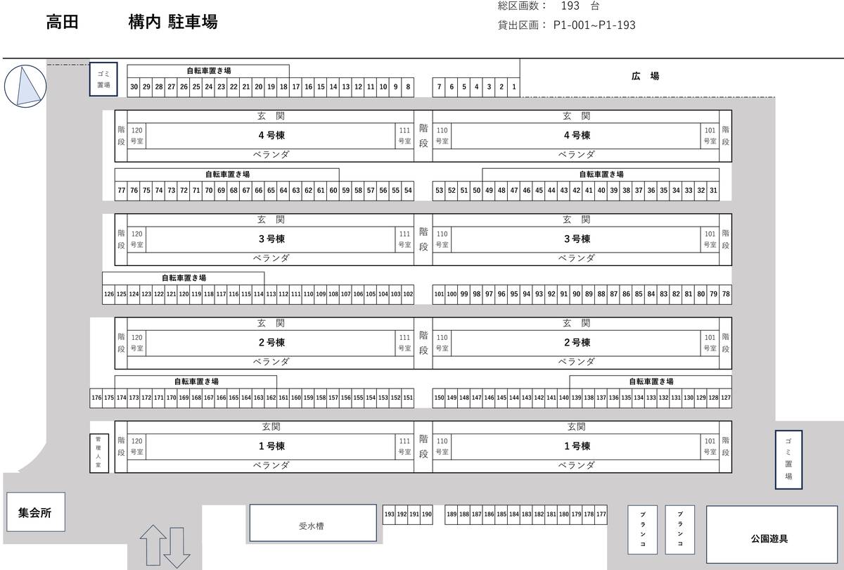 Ibaraki-shi मा Village House Takada को पार्किङ स्पेसको नक्सा