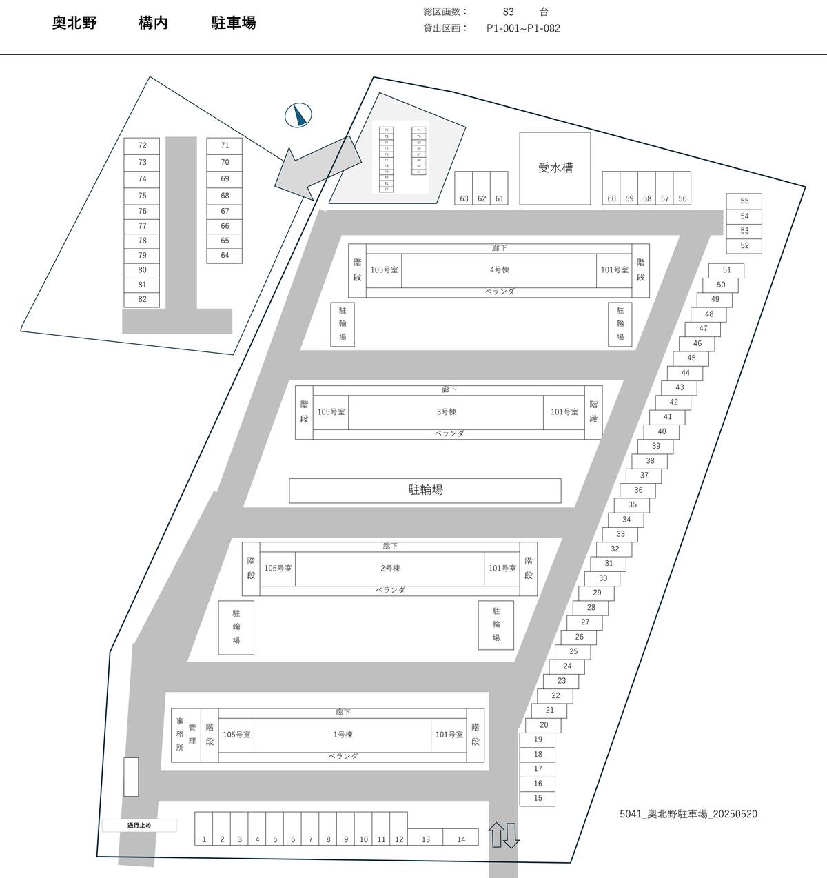 Denah Area Parkir Village House Oku Kitano di Akashi-shi