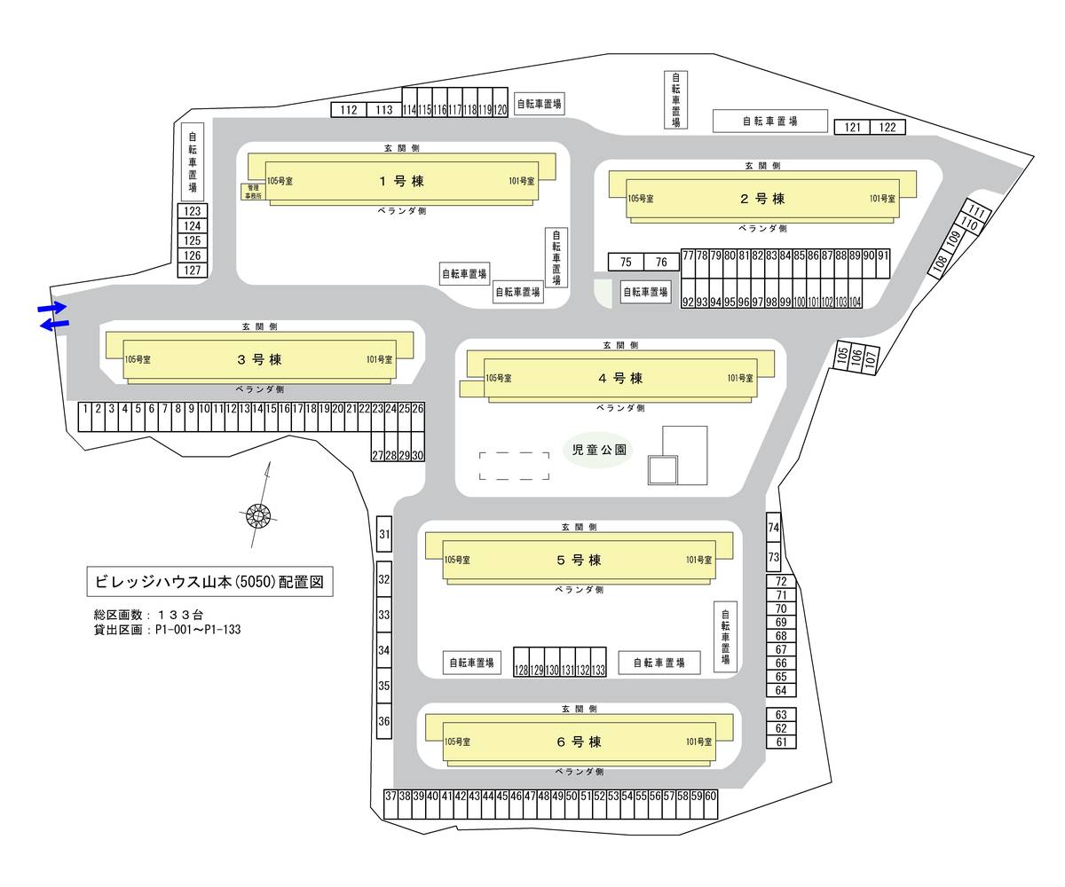 宝塚市ビレッジハウス山本の駐車場配置図