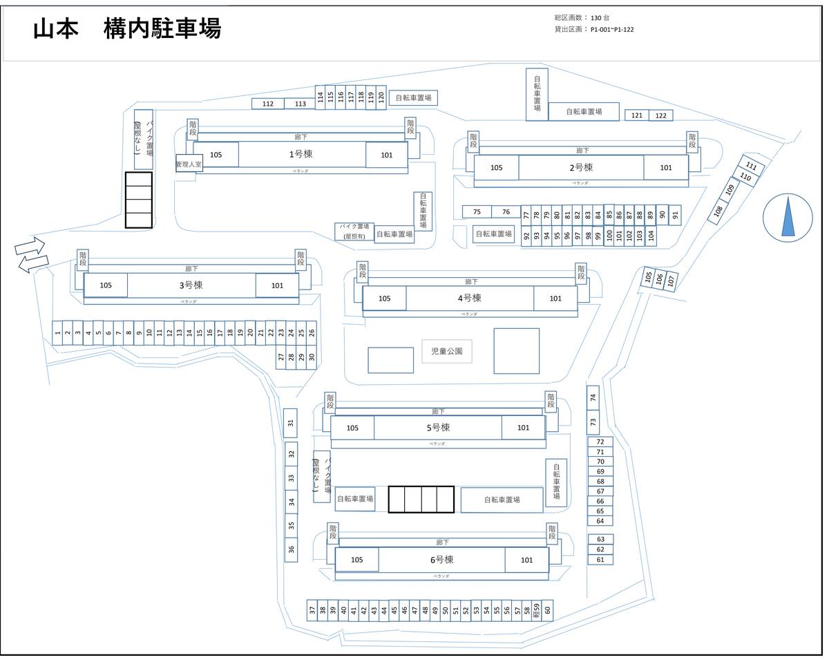 Takarazuka-shi मा Village House Yamamoto को पार्किङ स्पेसको नक्सा