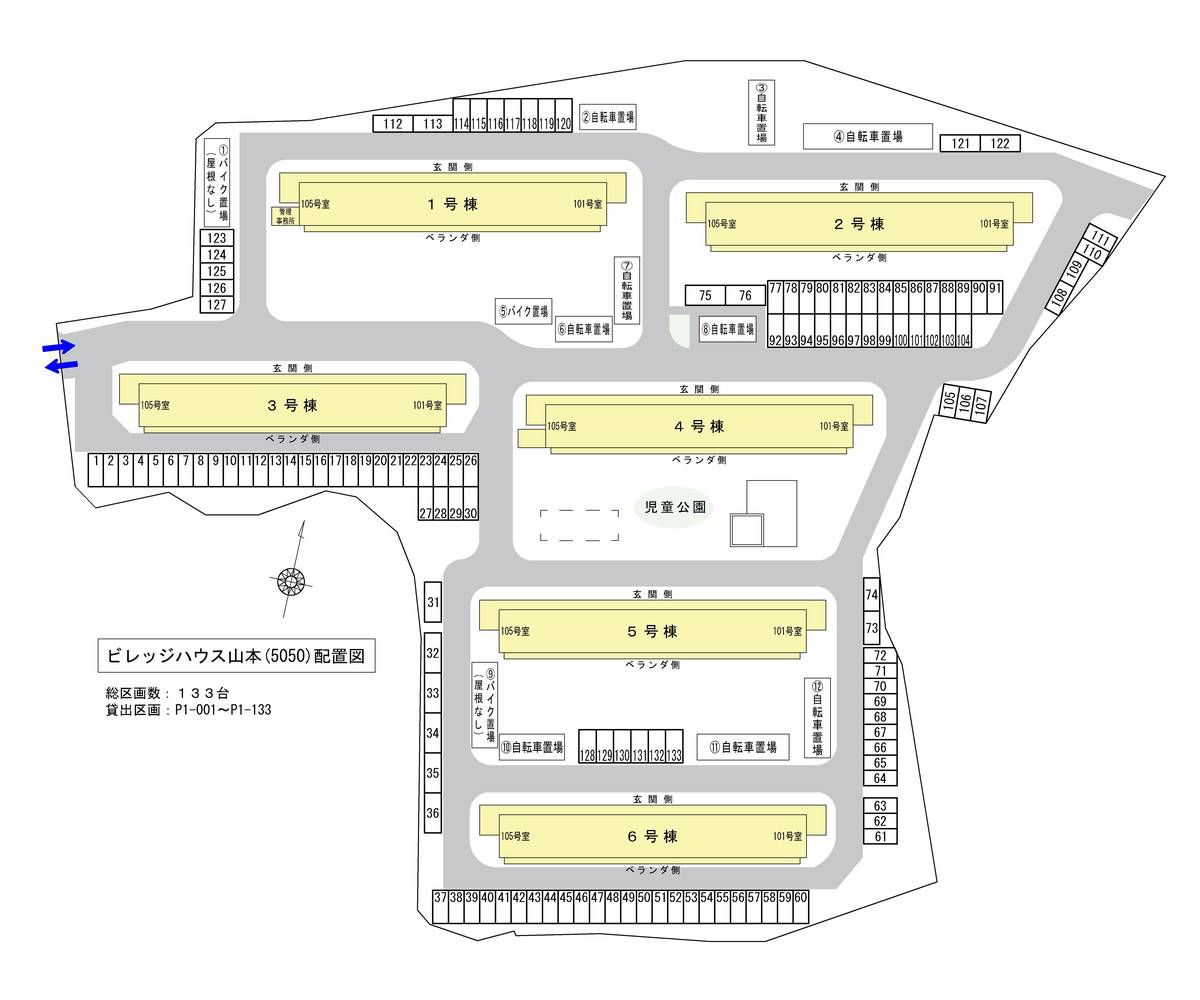 宝塚市ビレッジハウス山本の駐車場配置図
