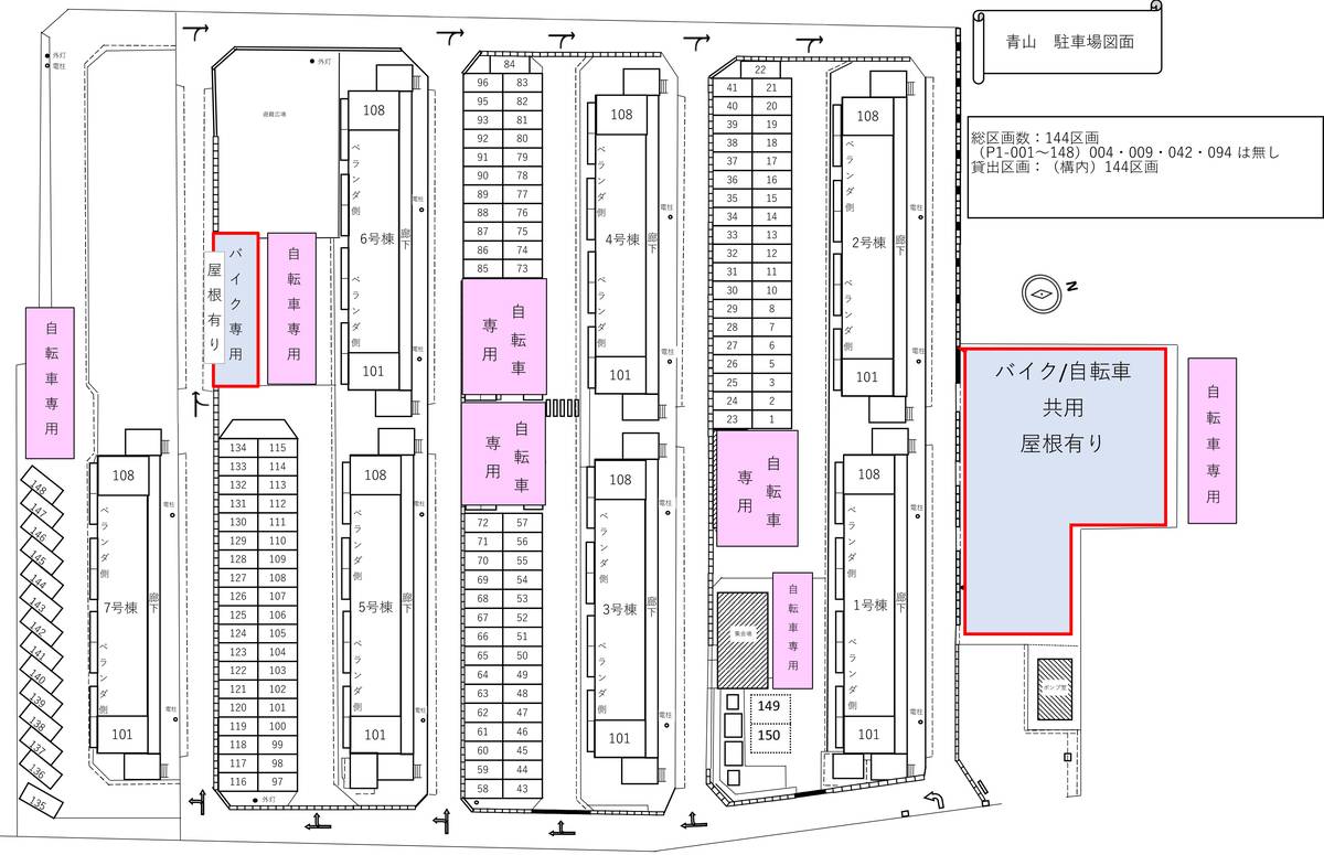 Yao-shi मा Village House Aoyama 1 को पार्किङ स्पेसको नक्सा