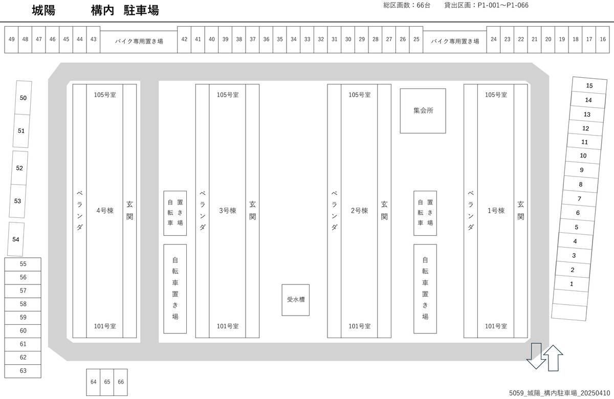 Sơ đồ bãi đỗ xe của Village House Joyo ở Joyo-shi